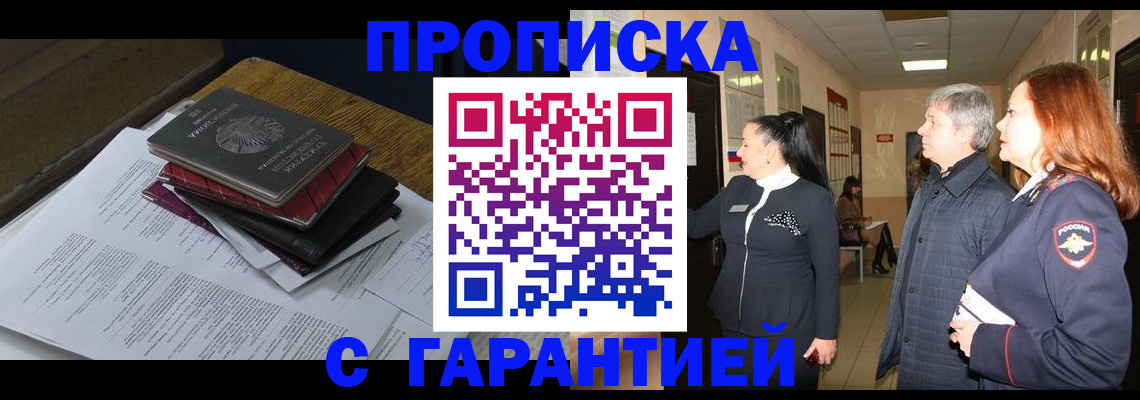 форма 3 в Ростове