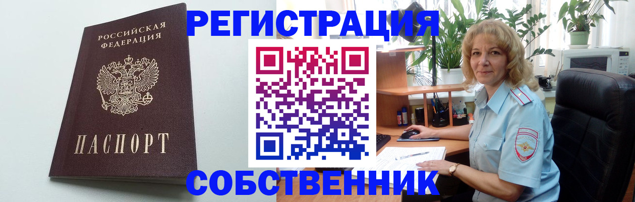 форма 3 в Ростове