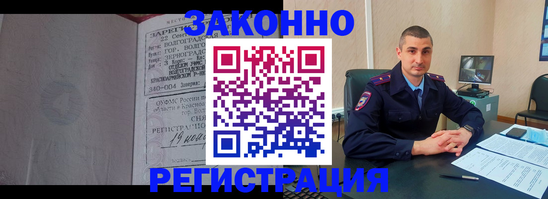 форма 3 в Ростове